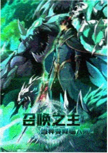 影迷头像
